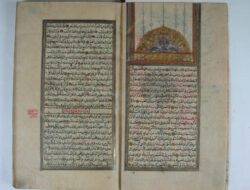 Manuskrip Sarḥ al-ʿUyūn: Kisah Cinta, Sastra, dan Sejarah