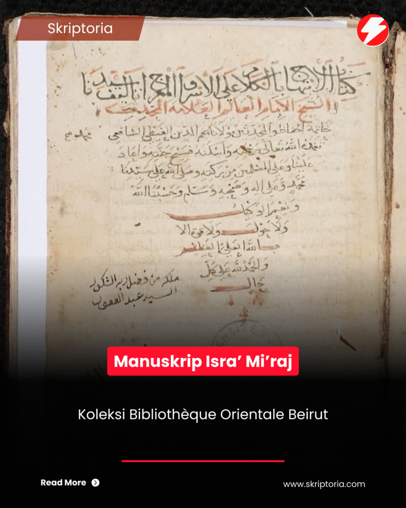 Koleksi Manuskrip Islam di Bibliothèque Orientale Beirut