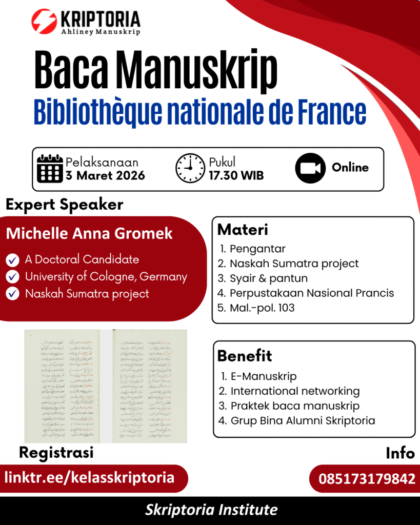 Baca Manuskrip Bibliothèque Nationale de France