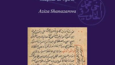 Kesetaraan Spiritual Aghā-yi Buzurg dalam Tradisi Sufi