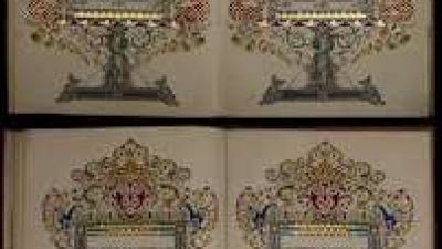 Dari Pangeran ke Pangeran: Ilustrasi Manuskrip Jawa Dewa Ruci