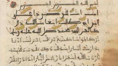 Manuskrip Aljamiado ‘La Wasiyya de Ali’   