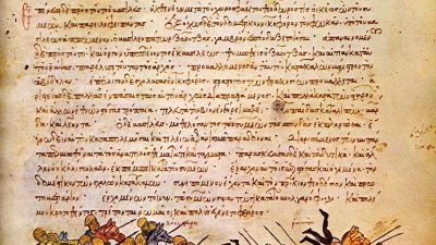 Pertempuran Boulgarophygon dalam Manuskrip Madrid Skylitzes Abad ke-12