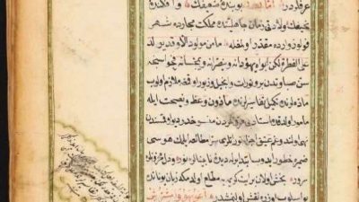 İbrahim Müteferrika dan Jejak Cahaya dari Cluj-Napoca