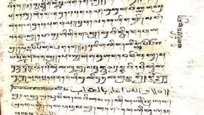 Manuskrip Islam Jawa di Perpustakaan Universitas Cambridge