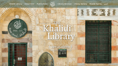 The Khalidi Library of Jerussalem