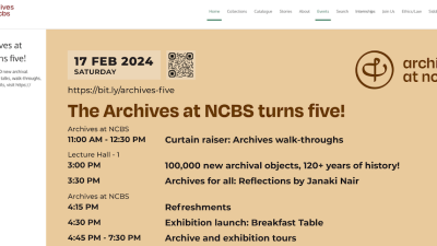 The Archives at NCBS