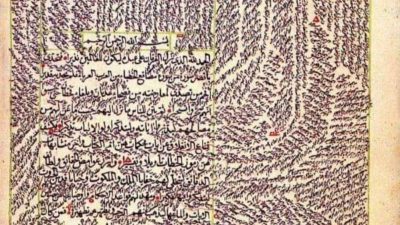 Labirin Tafsir Qadi al-Baydawi dalam Manuskrip Anwar al-Tanzil