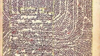 Labirin Tafsir Qadi al-Baydawi dalam Manuskrip Anwar al-Tanzil