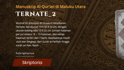 Database Mushaf Nusantara