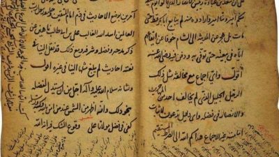 Lintasan Birokrasi dan Intelektual Mirza Makhdum di Negeri Ottoman   