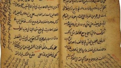 Lintasan Birokrasi dan Intelektual Mirza Makhdum di Negeri Ottoman   