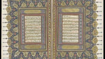 Taj al-Salatin: Mahakarya Manuskrip Melayu yang Mendunia