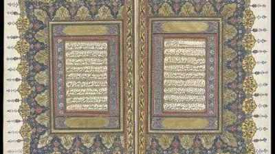 Taj al-Salatin: Mahakarya Manuskrip Melayu yang Mendunia