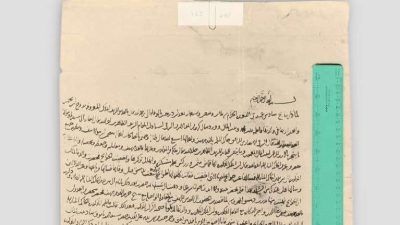 Menyingkap 900 Dokumen yang Terlupakan dari Haram al-Sharif