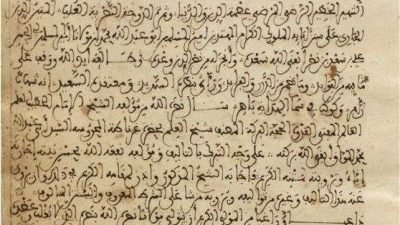 Cahaya Andalusia: Abu Hamid al-Gharnati dan Warisan Intelektualnya