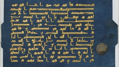 Misteri dan Keindahan Warisan Estetika Islam Awal ‘Blue Quran’