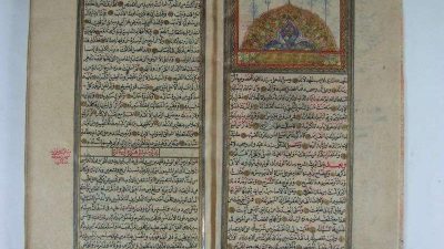 Manuskrip Sarḥ al-ʿUyūn: Kisah Cinta, Sastra, dan Sejarah