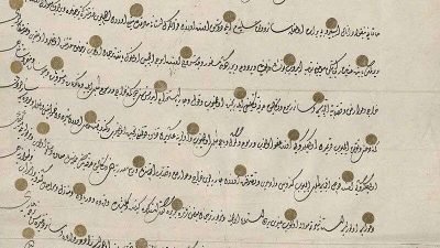 Dragoman Ottoman dan Dinamika Diplomasi Internasional