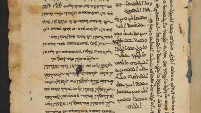 Resep Mimisan dalam Manuskrip Mardin: Madu, Daun Ara, dan Anggur Tua