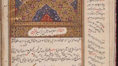 Membuka Lembar Rahasia Manuskrip Lucknow di Istana Mahmudabad India