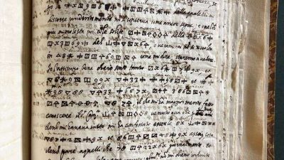 Fra Francesco dan Epistolari Kode Buonarroti