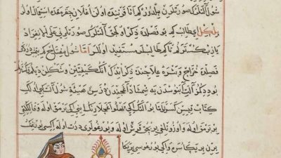 Tabibah, Bedah, dan Kasus Hidrosefalus: Jejak Awal Medis Perempuan dalam Manuskrip Abad ke-15